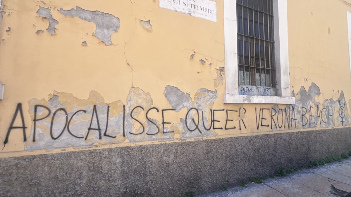 Di alleanze e fallimenti