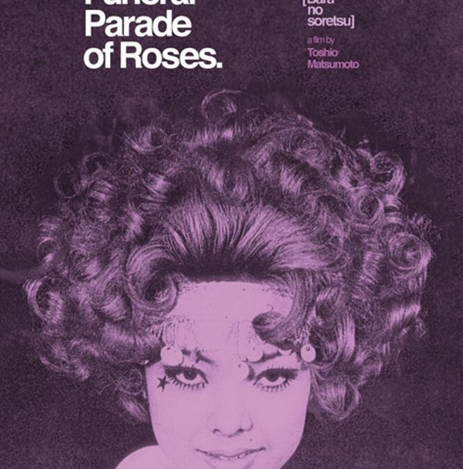 Forse non sapete che – Rose e gigli sono queer in Giappone